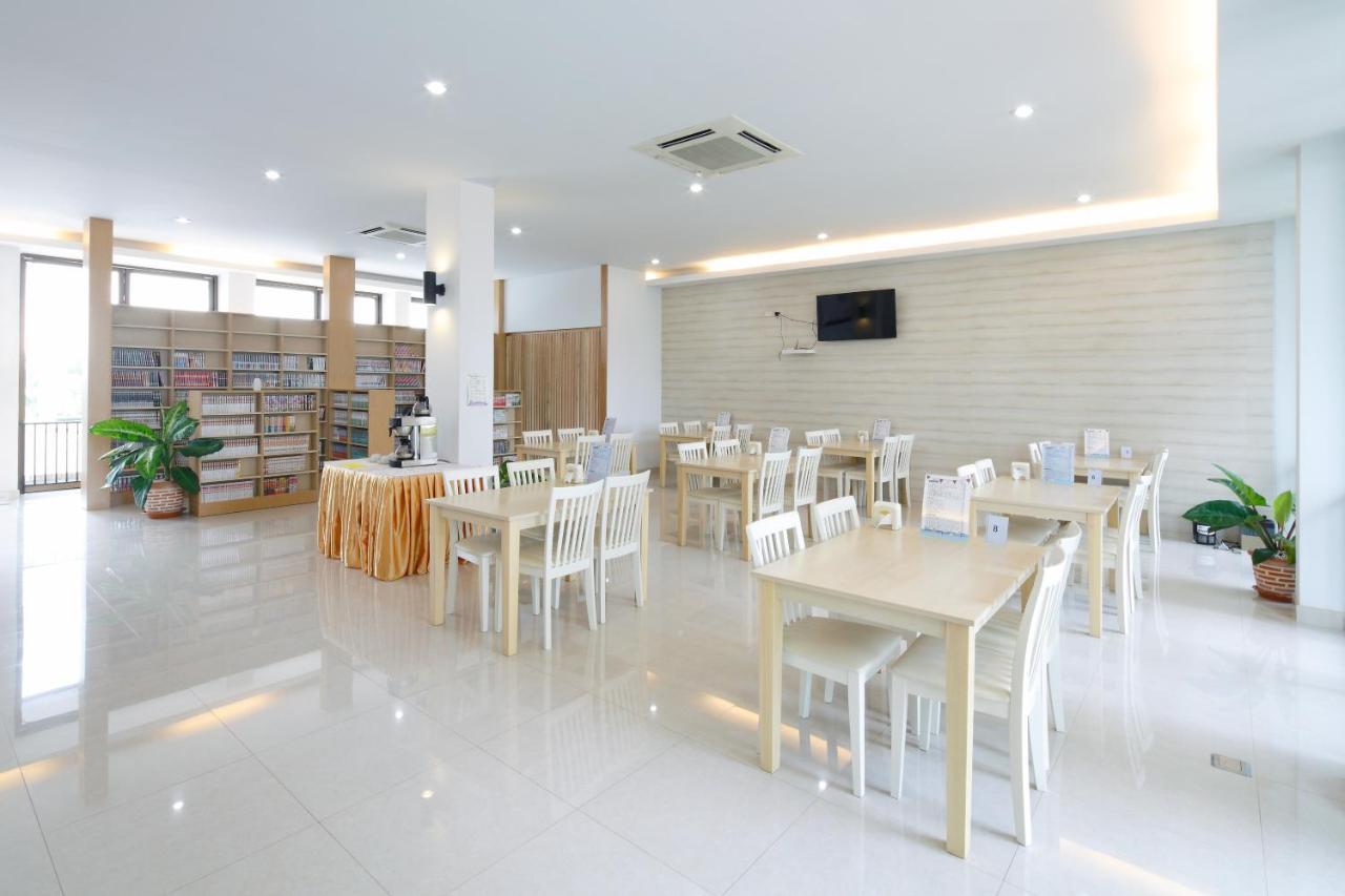 Bang Pa-in Wellness Park Residence المظهر الخارجي الصورة